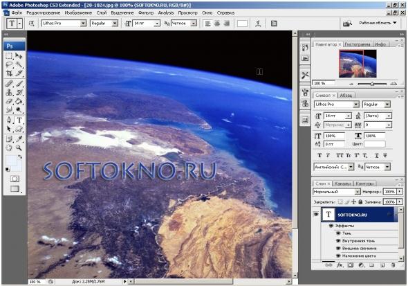 Adobe Photoshop CS6 ( )